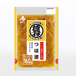 つぼづけ